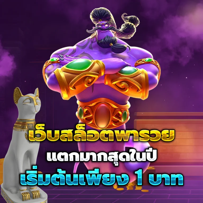 ดาร์ก168